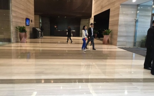 恒基名人商业大厦